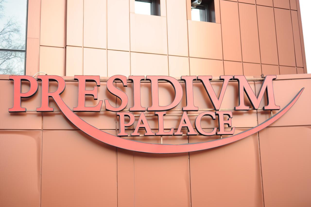 Hotel Presidivm Palace Lovech Exterior foto